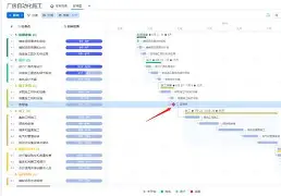 多米体育登录注册-巴黎圣日耳曼赢得欧冠