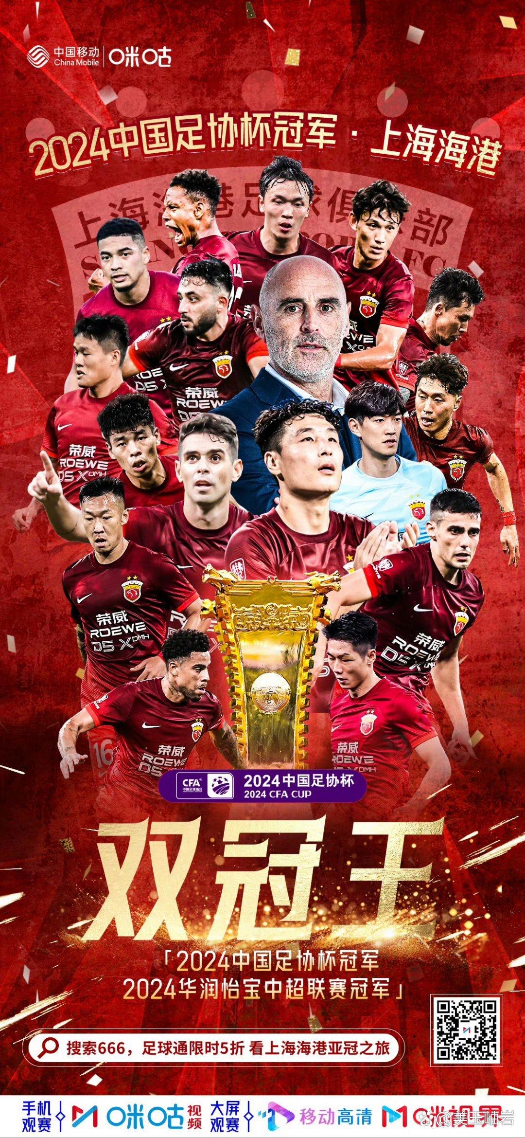 多米体育官方网站-精彩足球巅峰对决,球队缔造传奇辉煌在哪看