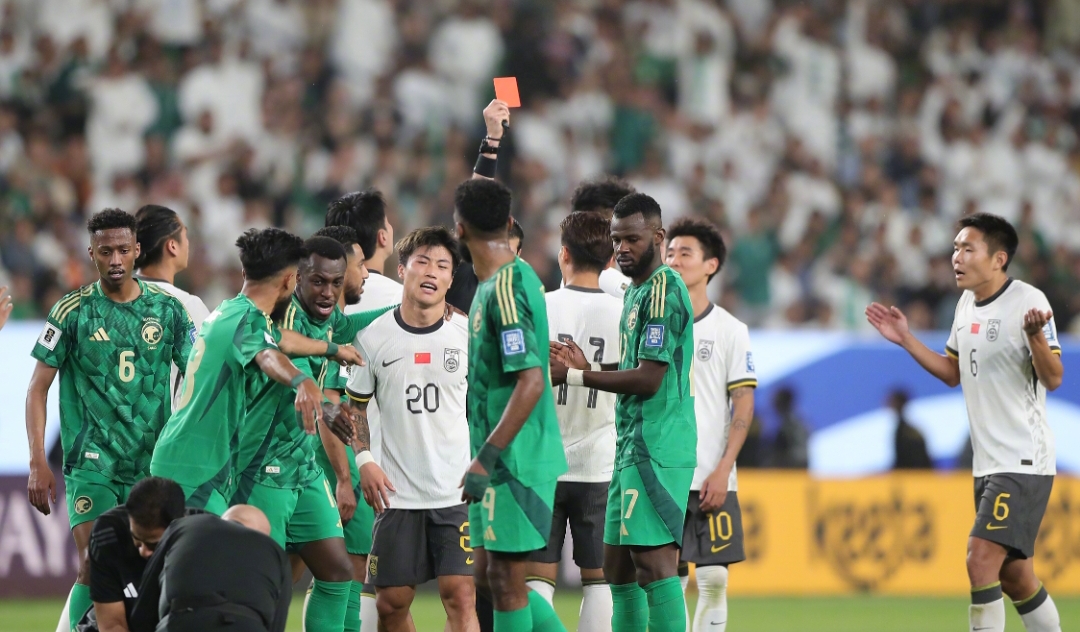 沙特阿拉伯足球队比赛